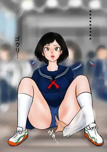 Bizarre Personal Experiences - 2 - Time Bandit Fhentai - Page 22