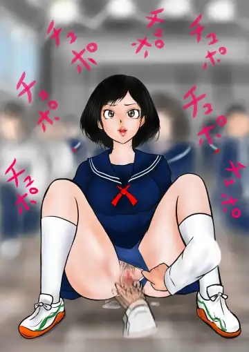 Bizarre Personal Experiences - 2 - Time Bandit Fhentai - Page 36