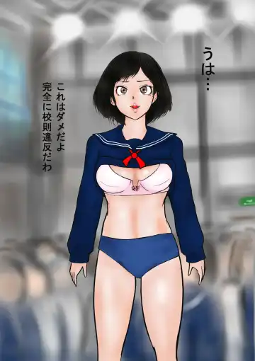 Bizarre Personal Experiences - 2 - Time Bandit Fhentai - Page 48