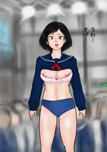 Bizarre Personal Experiences - 2 - Time Bandit Fhentai - Page 49