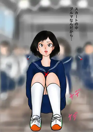 Bizarre Personal Experiences - 2 - Time Bandit Fhentai - Page 66