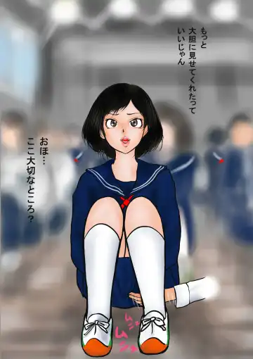 Bizarre Personal Experiences - 2 - Time Bandit Fhentai - Page 7