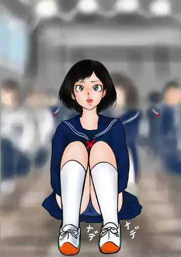 Bizarre Personal Experiences - 2 - Time Bandit Fhentai - Page 71