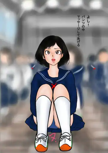 Bizarre Personal Experiences - 2 - Time Bandit Fhentai - Page 73