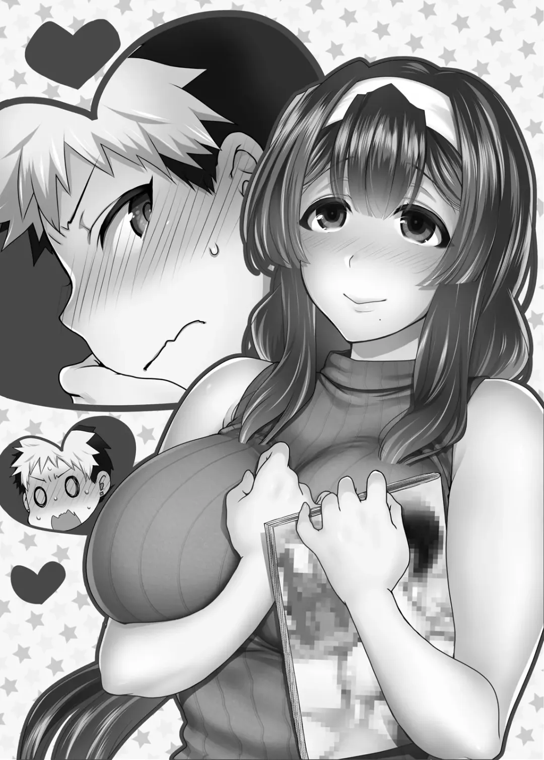 [Mitsugi] Ikenai! Christina-sensei Fhentai - Page 2