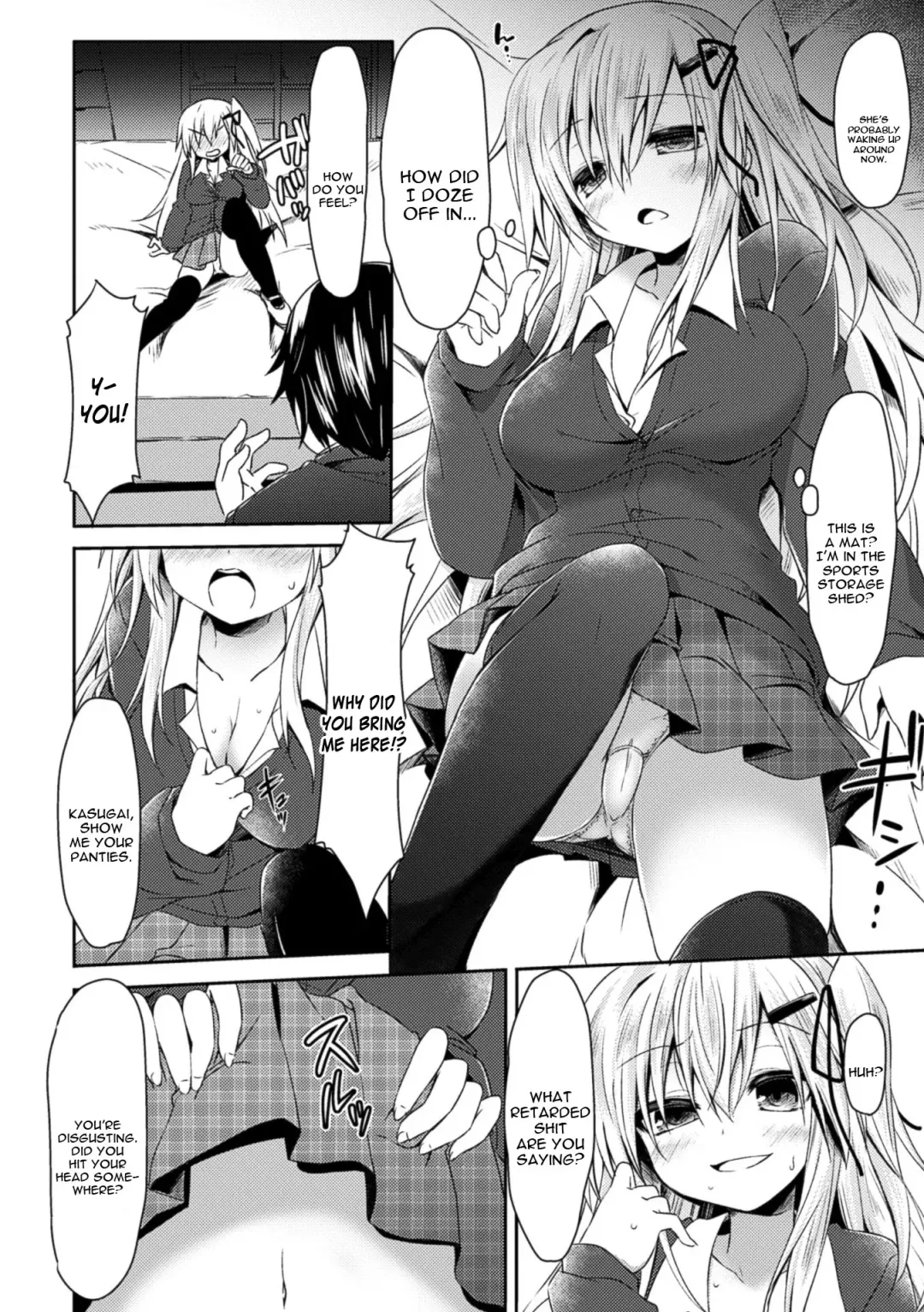 [Kagura Nanaki] Namaiki na Anoko to Iinari Sex Fhentai - Page 4