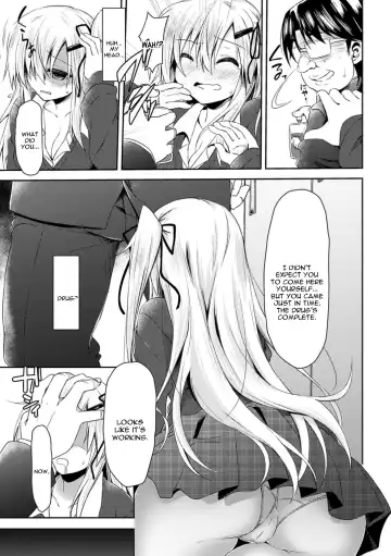 [Kagura Nanaki] Namaiki na Anoko to Iinari Sex Fhentai - Page 3