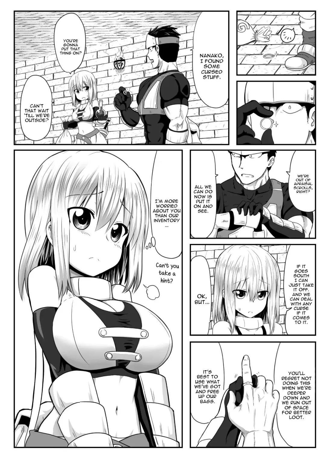 [Take] Kare to Watashi no Chotto Are na Dungeon Fhentai - Page 2