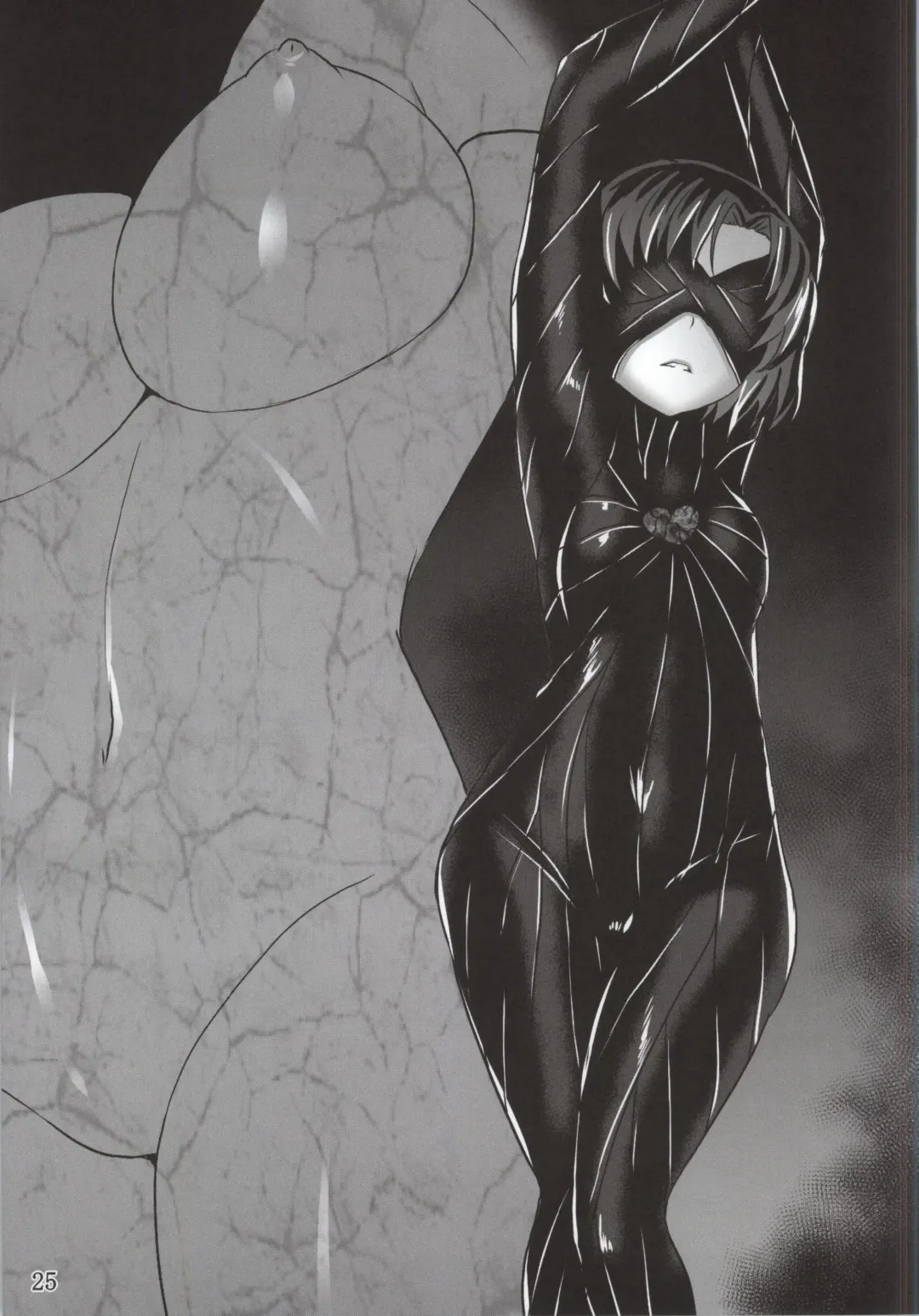 [Satou Kuuki] Suisei Osen 2 Fhentai - Page 5