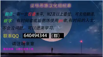 [Satou Kuuki] Suisei Osen 2 Fhentai - Page 8