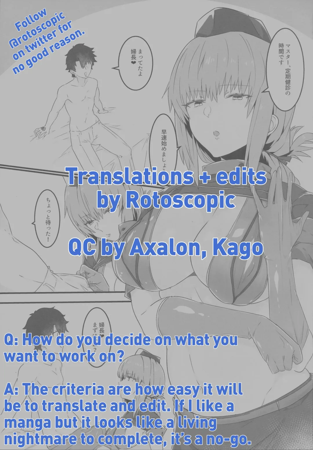 [Mitsudoue] Nightingale Hon | Nightingale Book Fhentai - Page 11