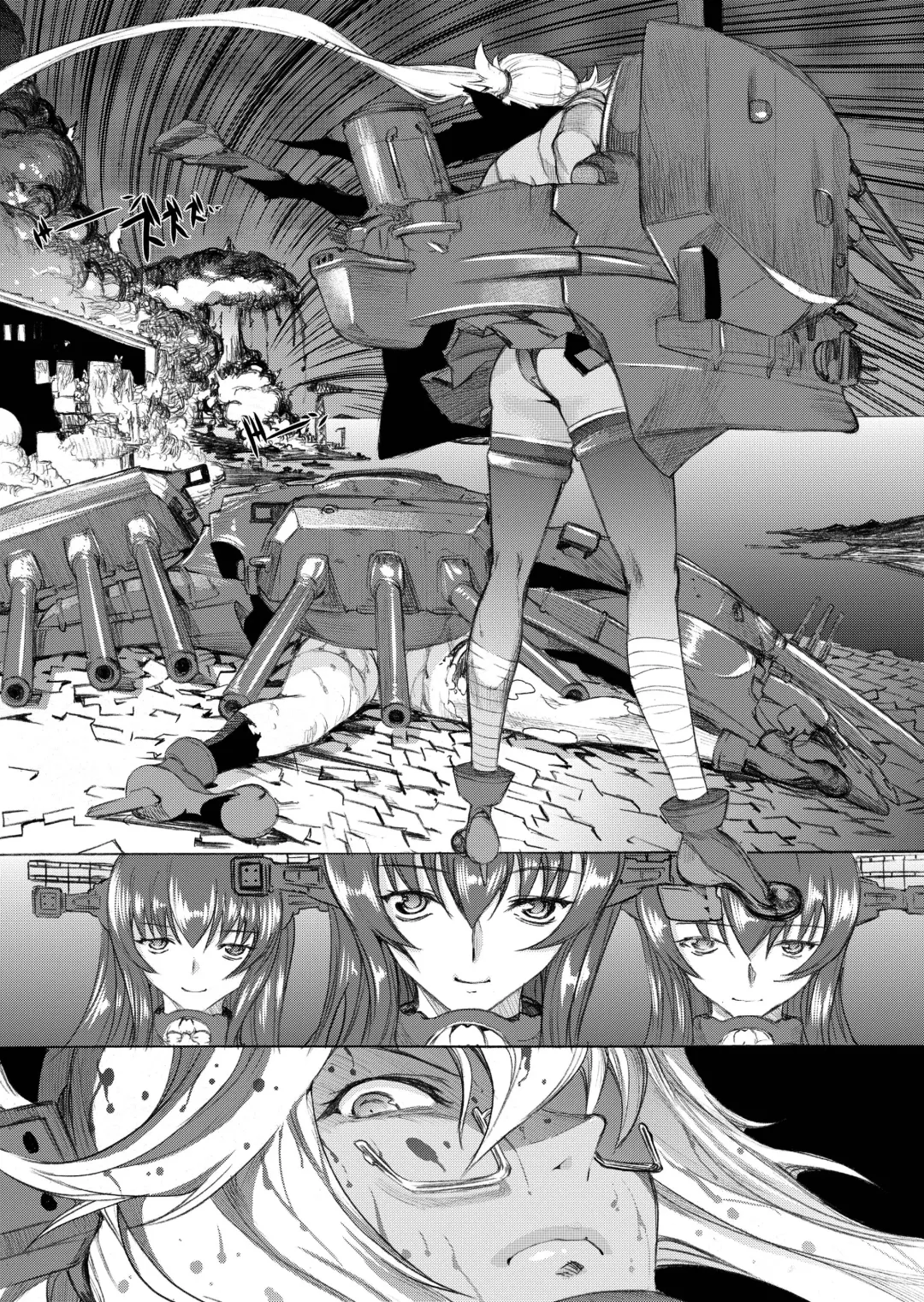[Kino Hitoshi] Yamato Shisu 3 Fhentai - Page 34