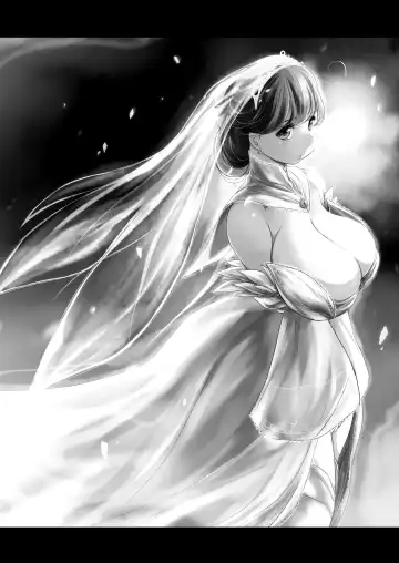 [Kantori] Milk Tread Ushio Fhentai - Page 19