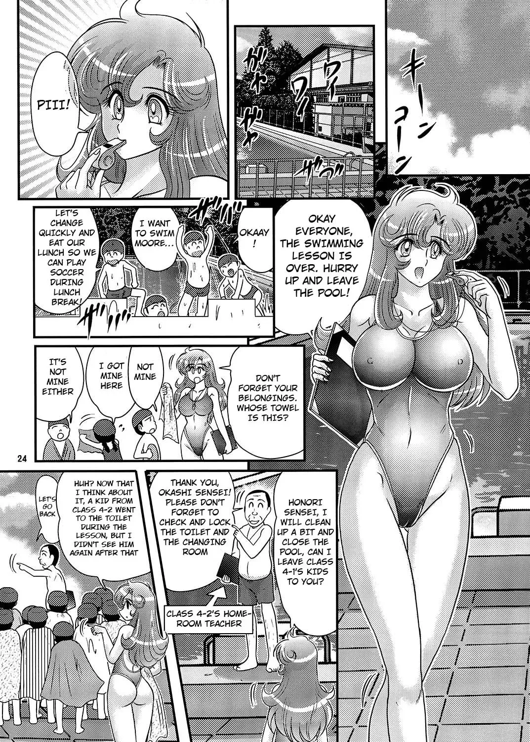[Kamitou Masaki] Okaishi Tina-sensei no Dai Mondai Ch. 2 Fhentai - Page 2
