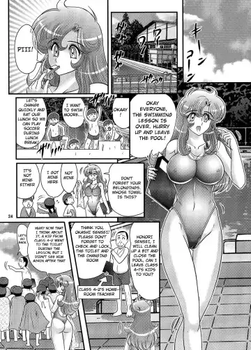 [Kamitou Masaki] Okaishi Tina-sensei no Dai Mondai Ch. 2 Fhentai - Page 2