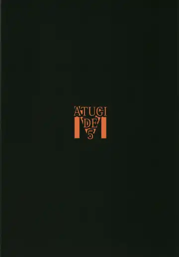 [Murlachrot] Zettai Majuu Rinkan II Fhentai - Page 20