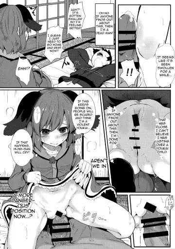 [Niisan] Souda Kyouko Nukou. Fhentai - Page 13
