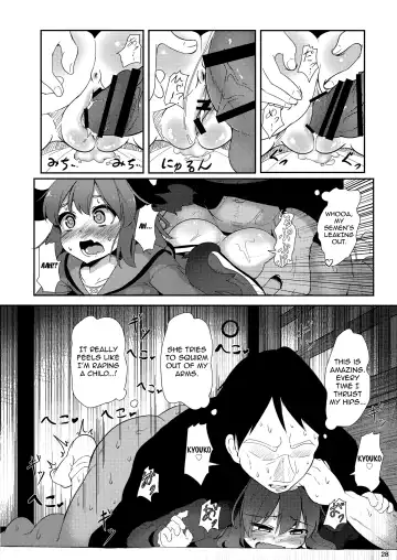 [Niisan] Souda Kyouko Nukou. Fhentai - Page 27