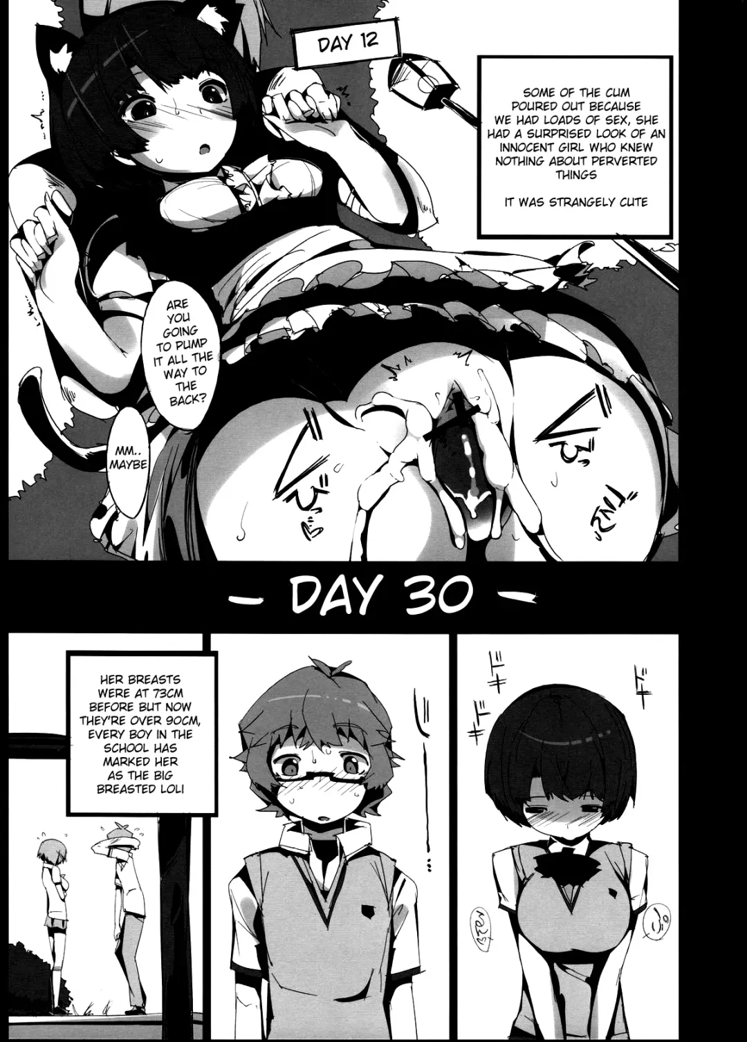 [Himekuri - Kurisu] Kanna no Henka Fhentai - Page 15