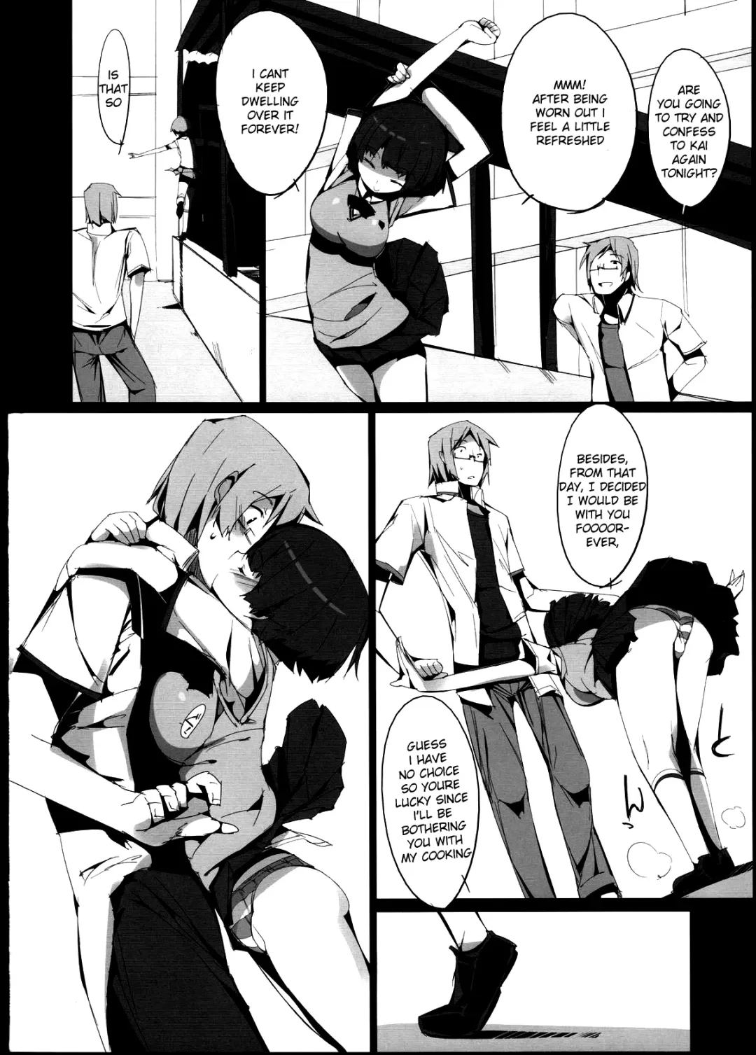 [Himekuri - Kurisu] Kanna no Henka Fhentai - Page 18