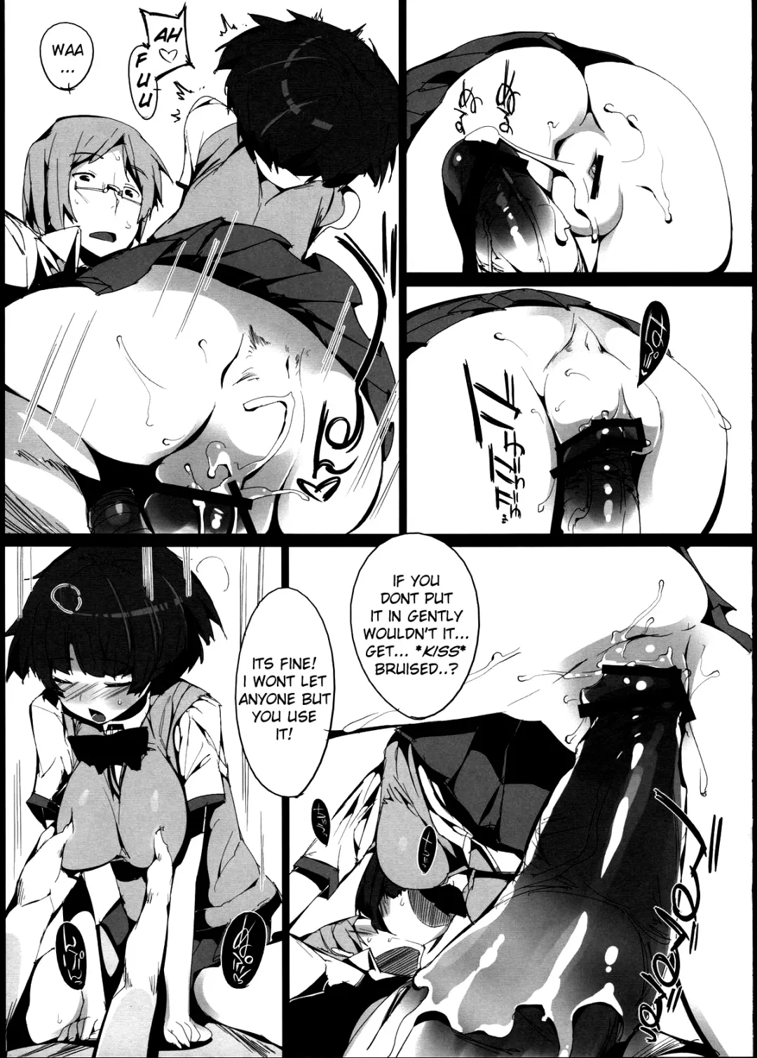 [Himekuri - Kurisu] Kanna no Henka Fhentai - Page 21