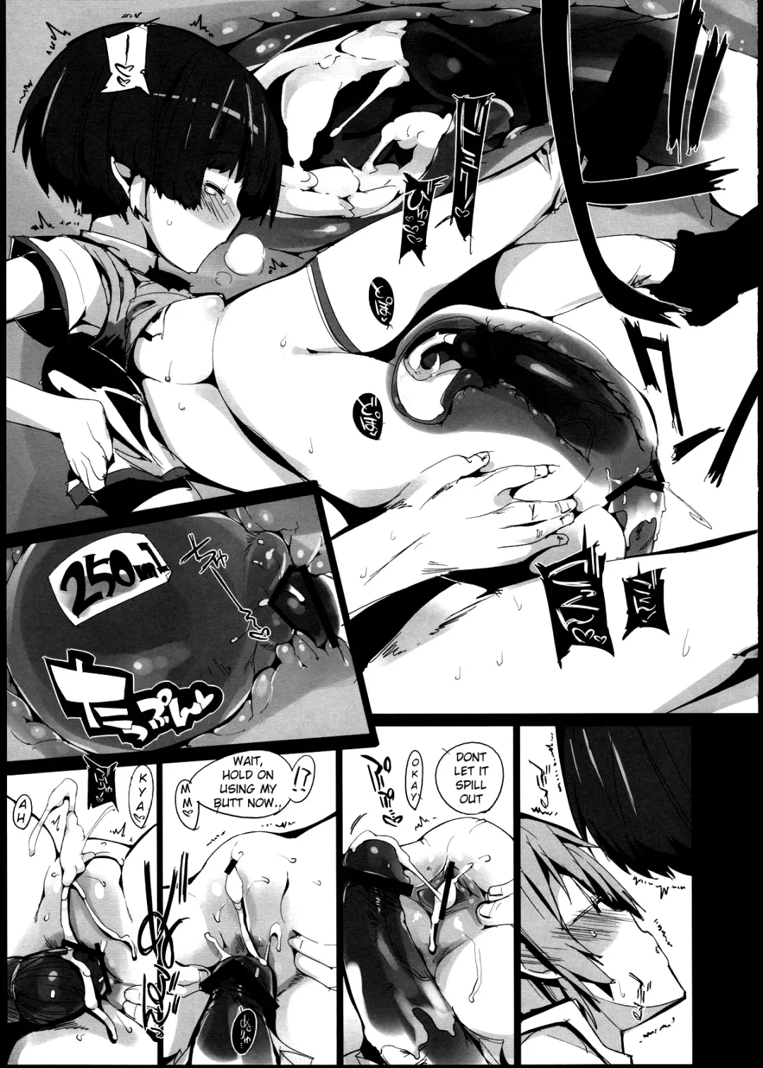 [Himekuri - Kurisu] Kanna no Henka Fhentai - Page 23
