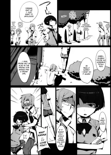 [Himekuri - Kurisu] Kanna no Henka Fhentai - Page 10