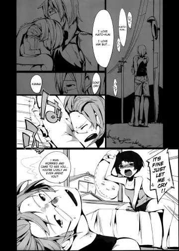 [Himekuri - Kurisu] Kanna no Henka Fhentai - Page 4