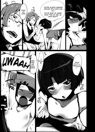 [Himekuri - Kurisu] Kanna no Henka Fhentai - Page 5