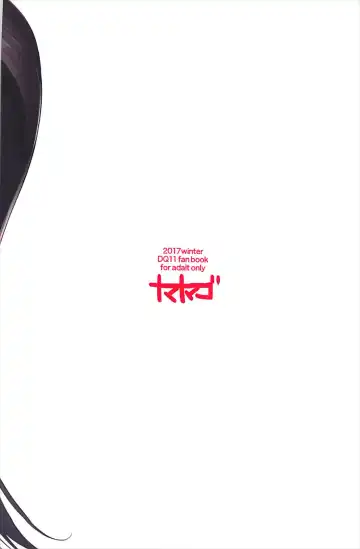 [Shiba Nanasei] Fueru Martina Fhentai - Page 26