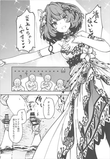 [Iwasaki Takashi] Takagaki Kaede no Konyoku Onsen Hitoritabi Bon + C93 Omake Bon Fhentai - Page 10