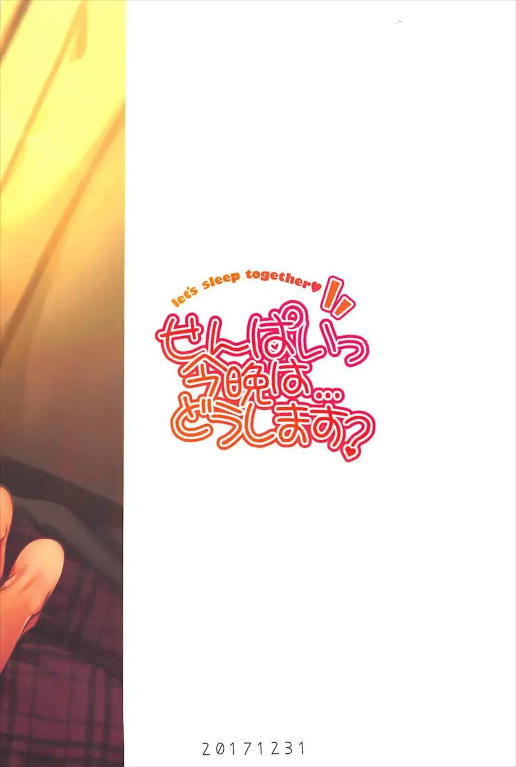 [Hisayakiq] Senpai Konban wa... Dou shimasu? Fhentai - Page 24