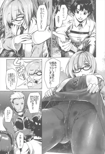 [Hisayakiq] Senpai Konban wa... Dou shimasu? Fhentai - Page 3