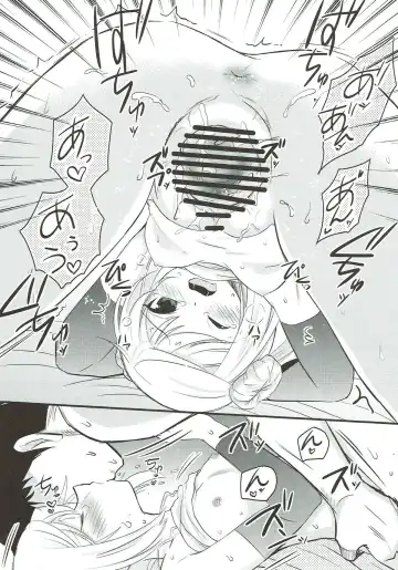 [Mui - Retsumaru - Saturno] Katsuyaku Toukan Ranbu Fhentai - Page 15