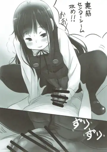 [Mui - Retsumaru - Saturno] Katsuyaku Toukan Ranbu Fhentai - Page 6