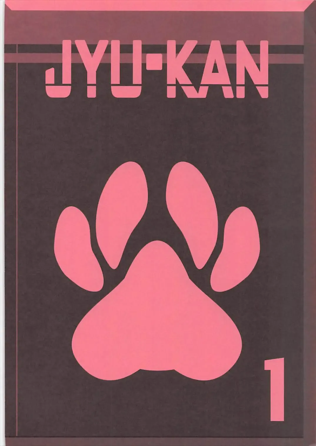 [Tenzen Miyabi] Seieki Blend Fhentai - Page 33