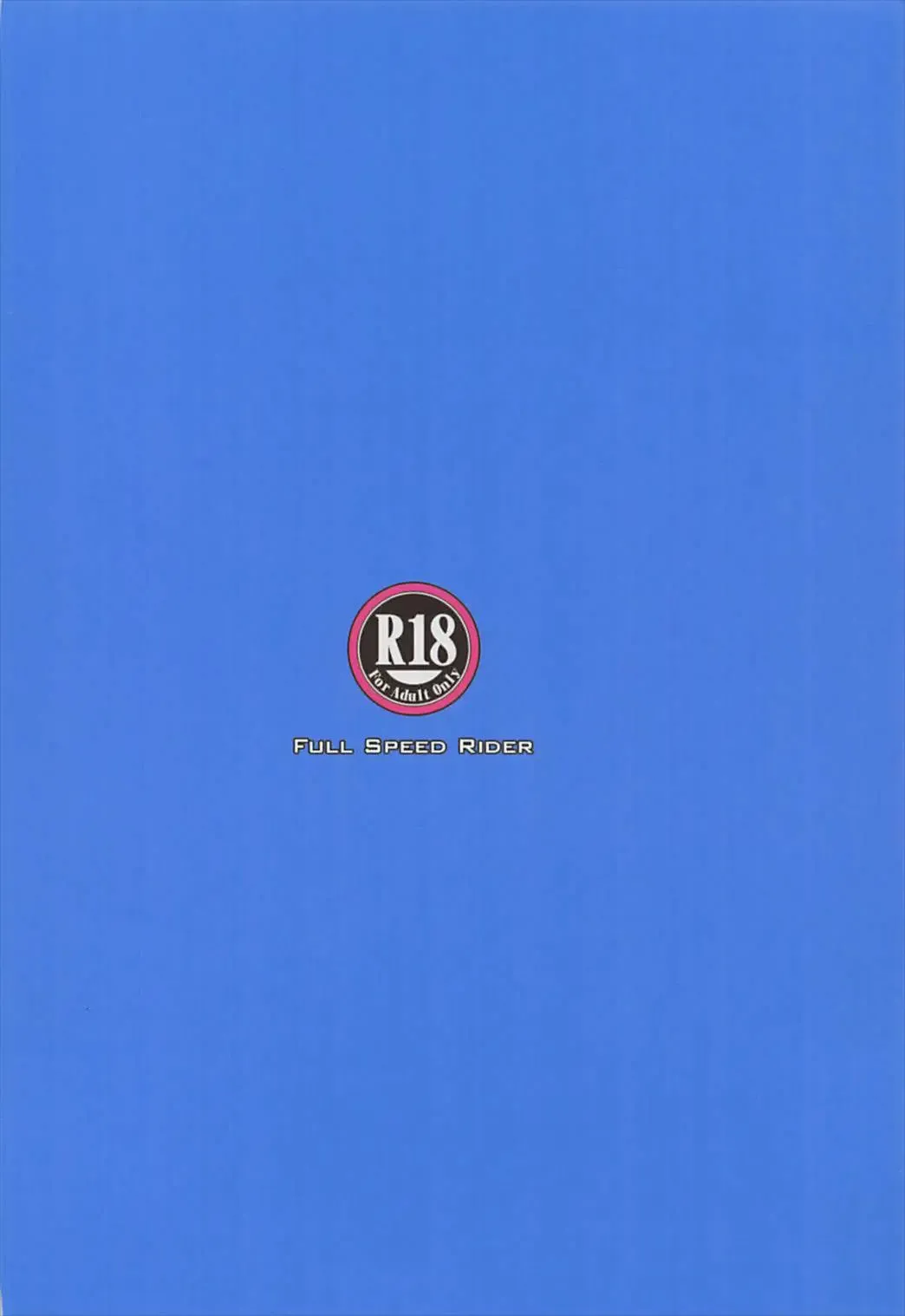 [Tenzen Miyabi] Seieki Blend Fhentai - Page 34