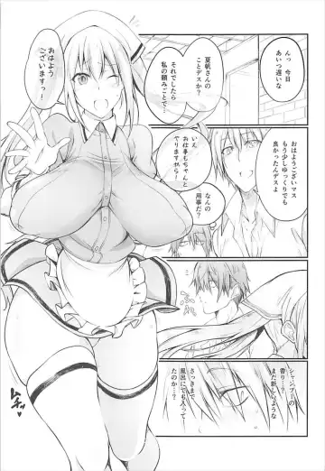 [Tenzen Miyabi] Seieki Blend Fhentai - Page 2