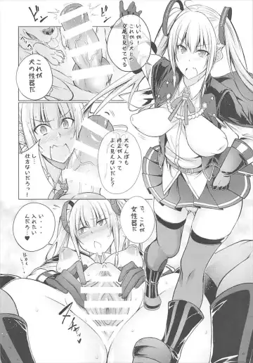 [Tenzen Miyabi] Seieki Blend Fhentai - Page 29