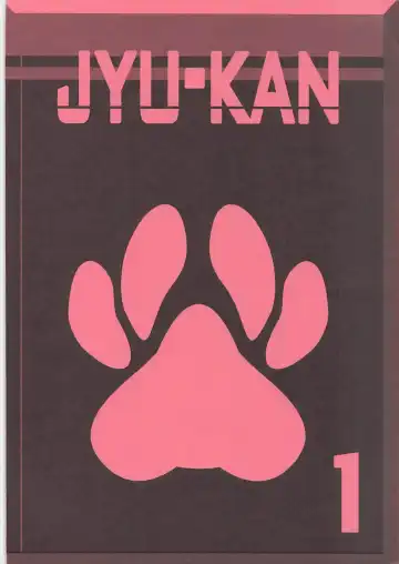 [Tenzen Miyabi] Seieki Blend Fhentai - Page 33