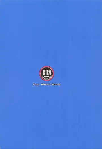 [Tenzen Miyabi] Seieki Blend Fhentai - Page 34