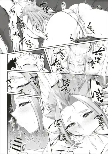 [Minobu Gentle] FellaColle Fhentai - Page 20