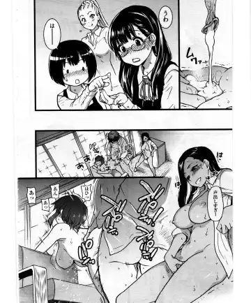 [Shiwasu No Okina] Enkou Ojisan | Mister Enkou Episode VIII Fhentai - Page 8