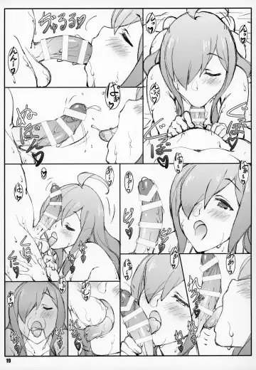 [Shikishima Shoutarou - Shikishima Tenki] Noro Chizu IV Fhentai - Page 18