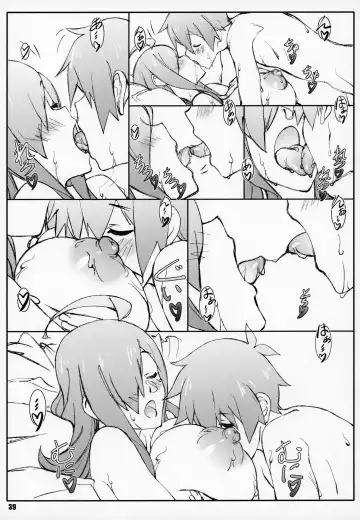 [Shikishima Shoutarou - Shikishima Tenki] Noro Chizu IV Fhentai - Page 38