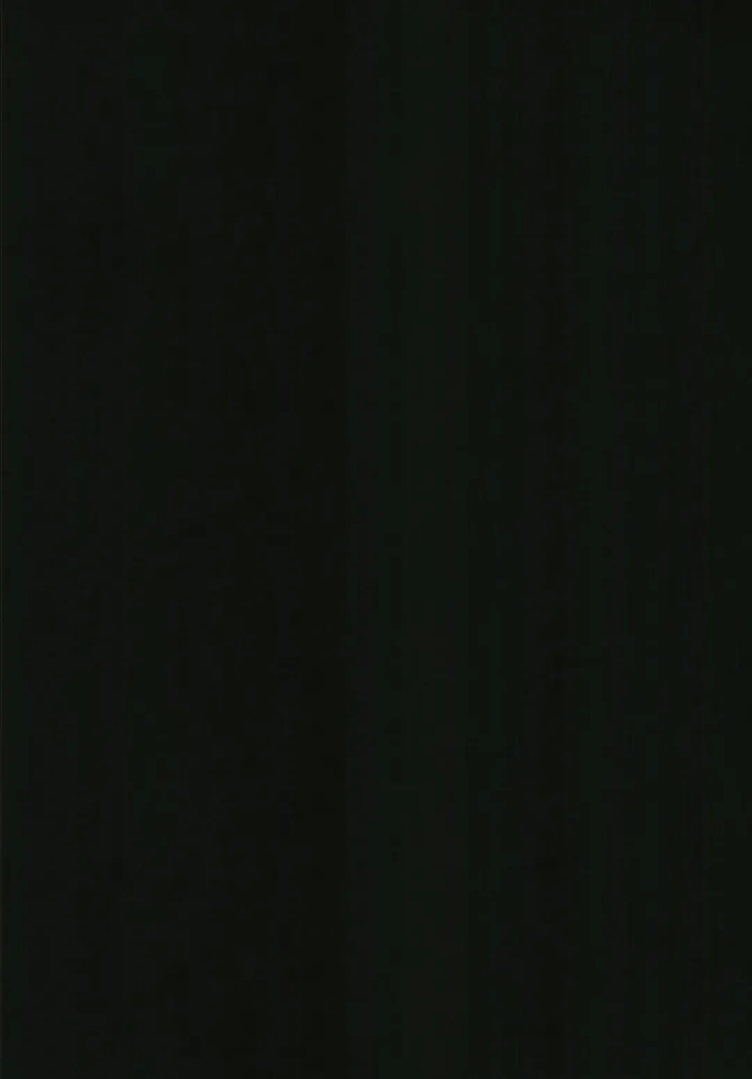 [Aoiro Ichigou] Ibitsuna Boku to Kanojo to Fhentai - Page 4