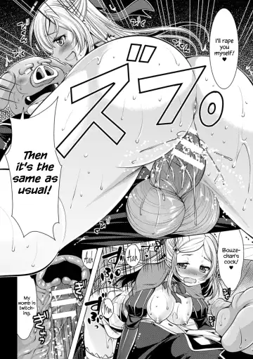 [Matsunami Rumi] Onna Kishi no Meshitsukai + Bangaihen | The Servant of the Lady Knight + Extra Fhentai - Page 22