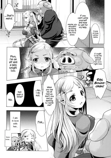 [Matsunami Rumi] Onna Kishi no Meshitsukai + Bangaihen | The Servant of the Lady Knight + Extra Fhentai - Page 4