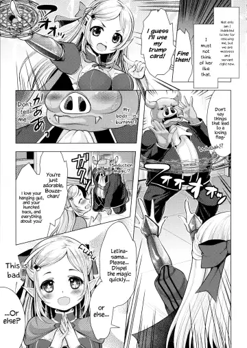 [Matsunami Rumi] Onna Kishi no Meshitsukai + Bangaihen | The Servant of the Lady Knight + Extra Fhentai - Page 5