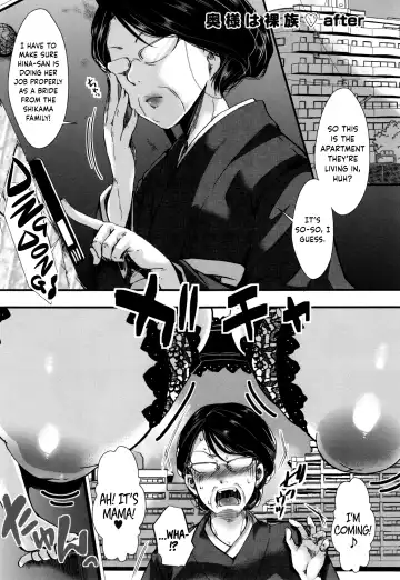 Read [Hal] Oku-sama wa Razoku after | My Wife is a Nudist after - Fhentai